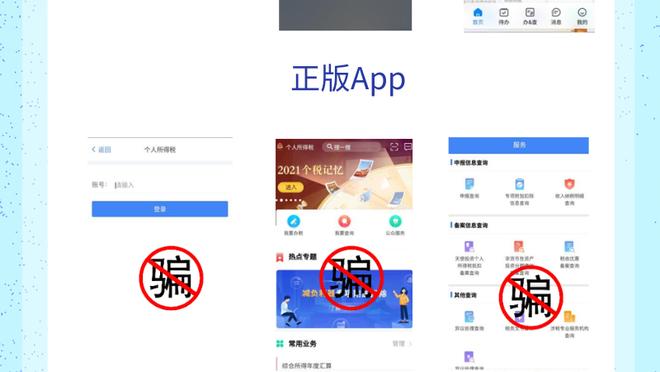 开云app官方网站入口下载截图4